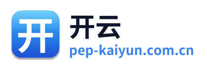 开云